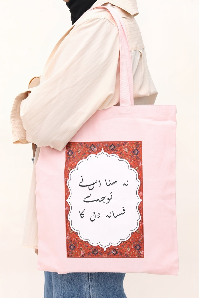 Fasana Printed Tote Bag